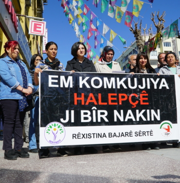 Halepçe Katliamı’nda Hayatını Kaybedenler Anıldı siirt