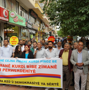 Kürt Dil Bayramı’nda Eşitlik ve Özgürlük Mesajı