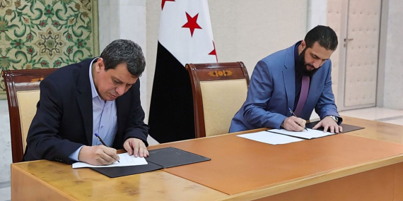 SDG’den Şara’nın Sözlerine Yanıt: “Bu, Kürtlere Karşı Savaş İlanıdır”