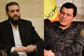 SDG Mazum Abdi Şam Şara