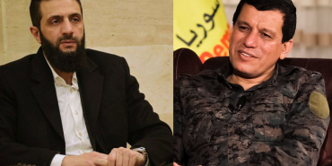 SDG Mazum Abdi Şam Şara