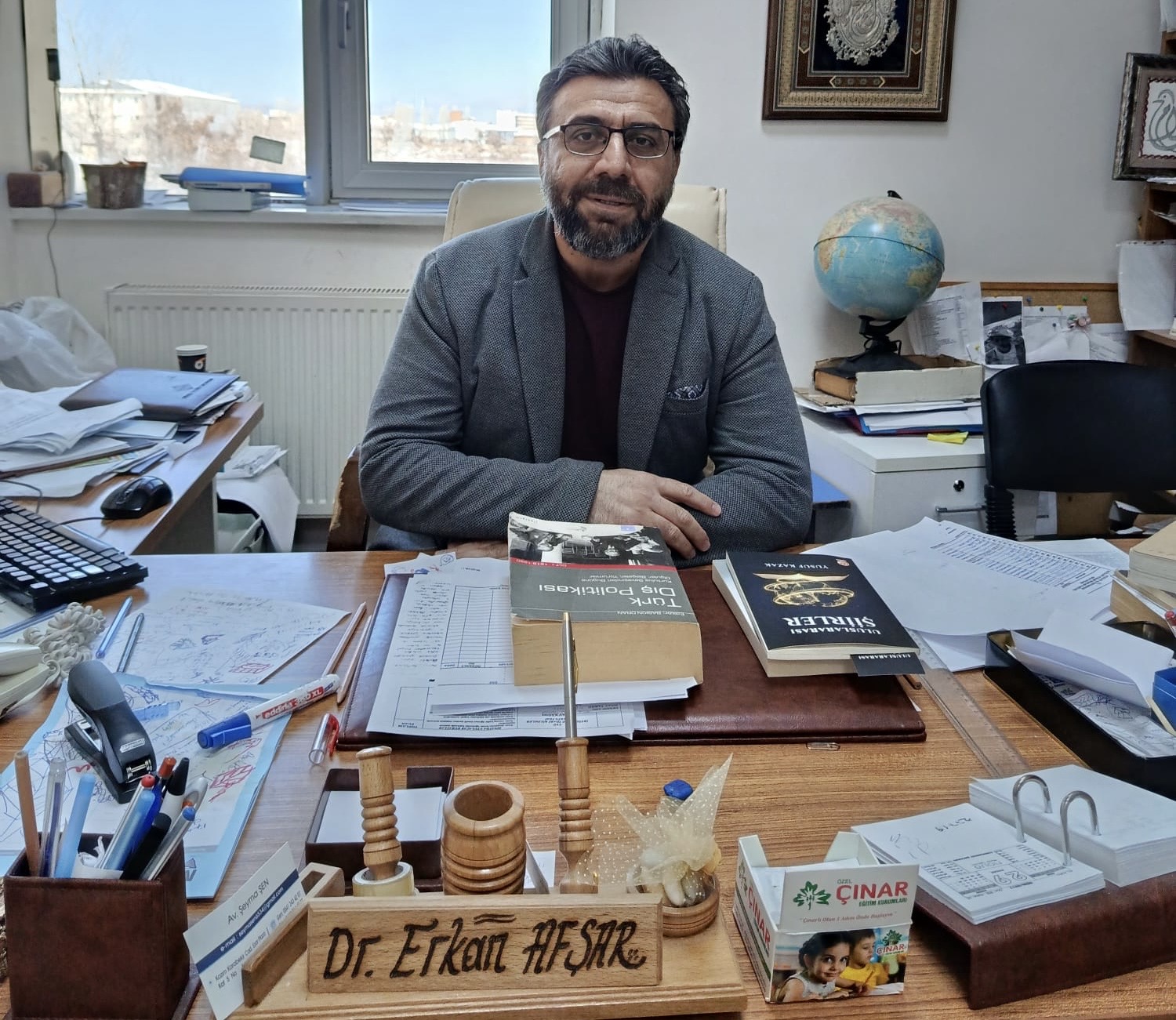 Yrd. Doç. Dr. Erkan Afşar