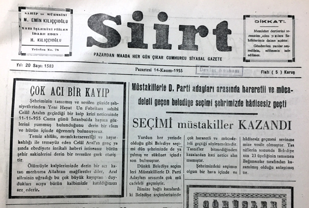 Doğu’nun İlk Fabrikasının Hikayesi