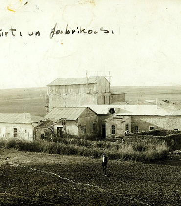 Doğu’nun İlk Fabrikasının Hikayesi